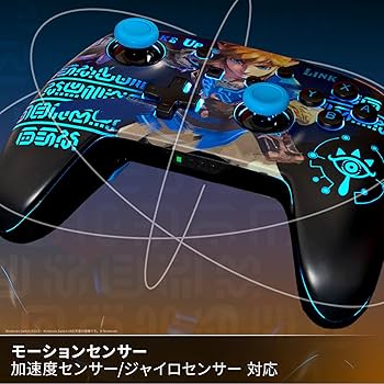 Amazon.co.jp: 【任天堂公式ライセンス商品】PowerA パワーエー