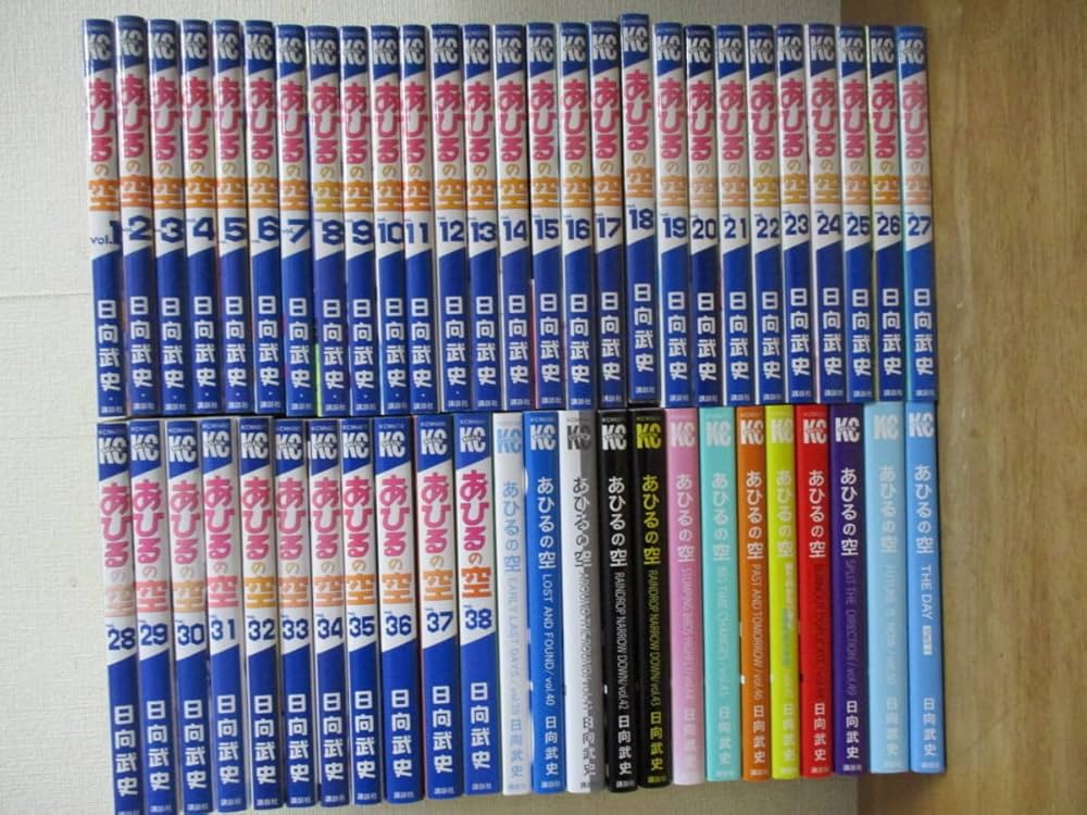 Amazon.co.jp: /あひるの空/全50+1巻/日向武史/全巻完結 : 文房具
