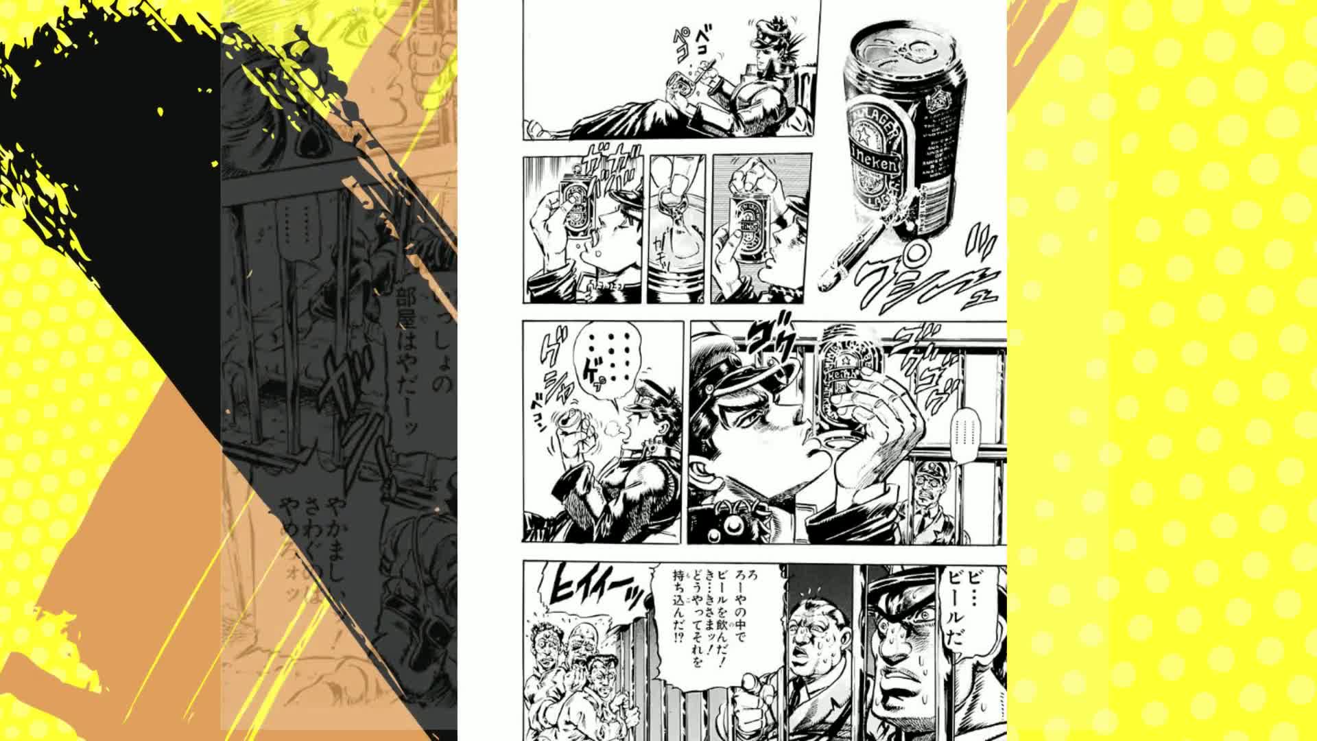 Amazon.co.jp: ジョジョの奇妙な冒険 第3部 スターダストクルセイダー