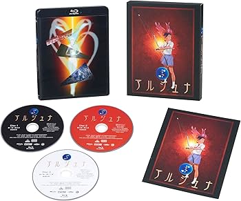 Amazon.co.jp: 地球少女アルジュナ Director's Edition Blu-ray BOX