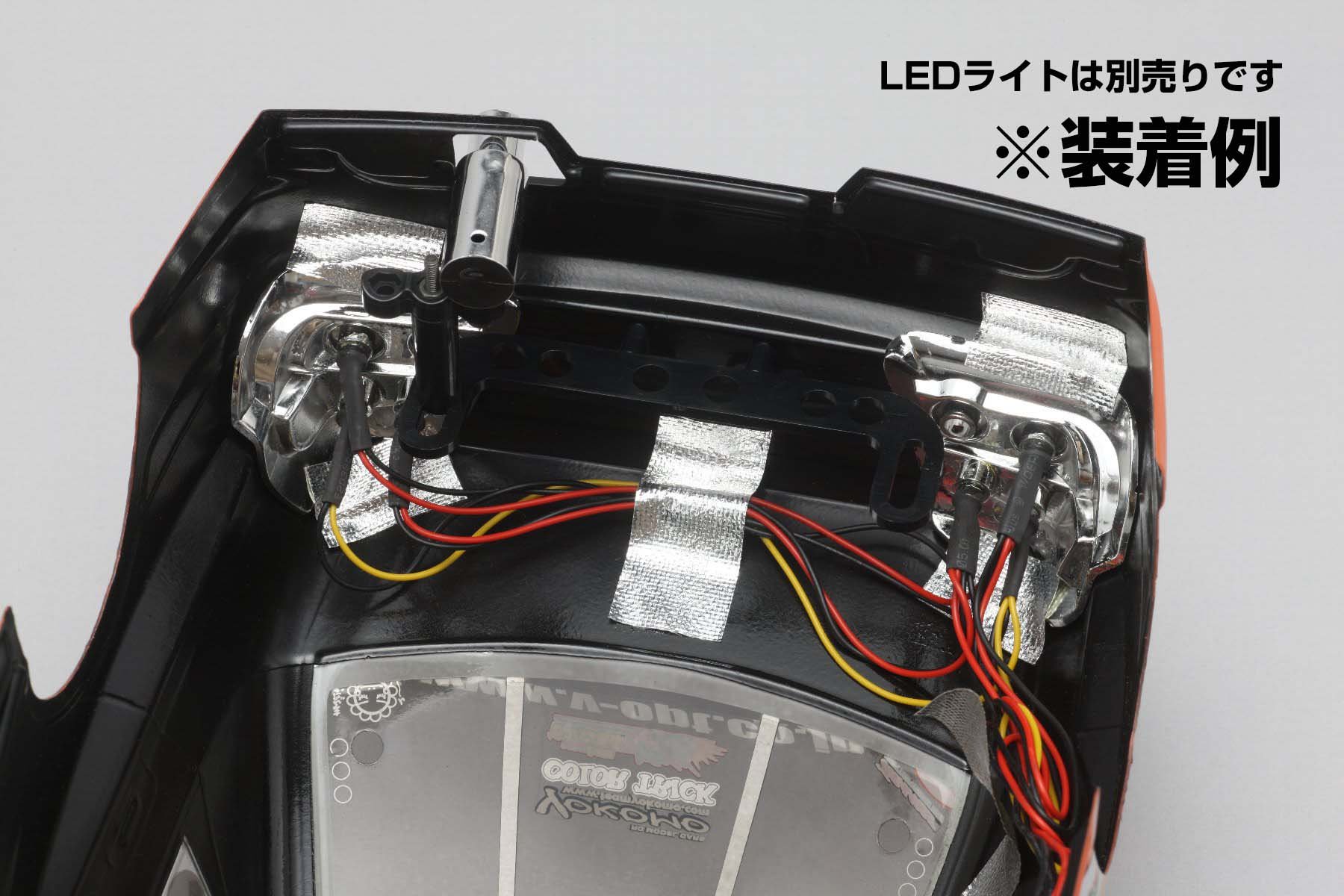 Amazon | ヨコモ(YOKOMO) ドリフトカー用 ライトユニット プラパーツ