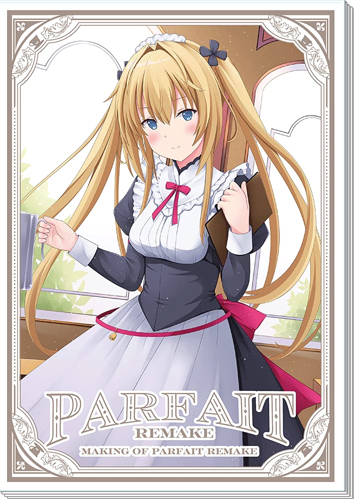 Amazon.co.jp: パルフェリメイク 完全生産限定版 - Switch (【特典