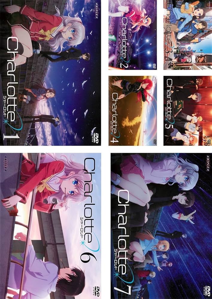 Charlotte 全初版本 6巻セット Charlotte シャーロット 全6巻セット