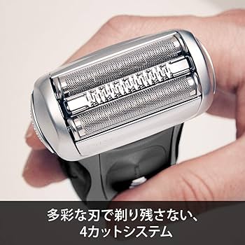 Amazon | 7855s-P ｼﾘｰｽﾞ7 | Braun | メンズシェーバー 通販
