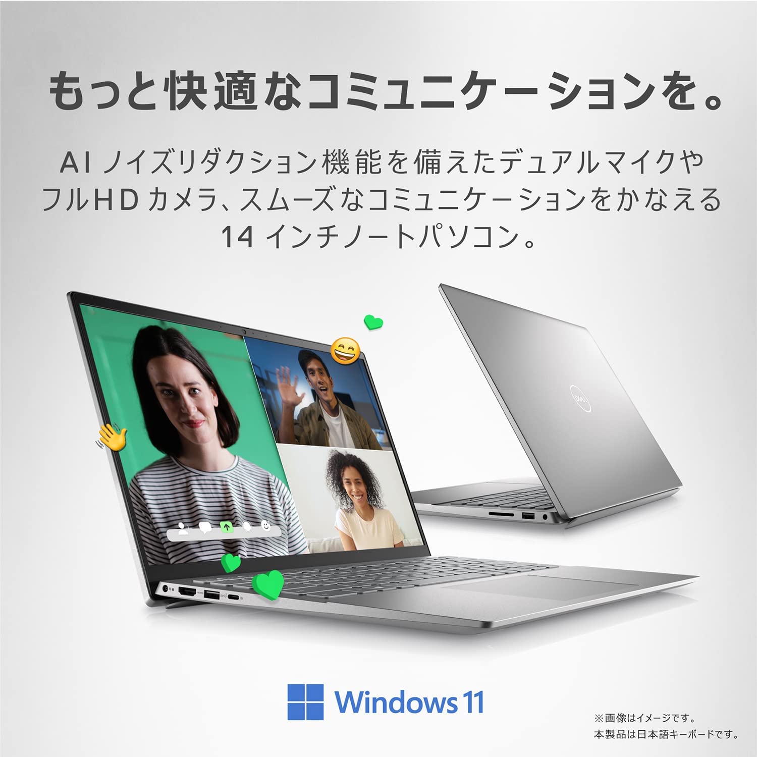 Amazon.co.jp: Dell Inspiron 14 5425 モバイルノートパソコン AMD