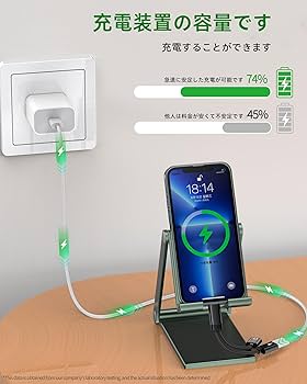 Amazon.co.jp: iPhone充電ケーブルライトニング変換アダプタ2in1