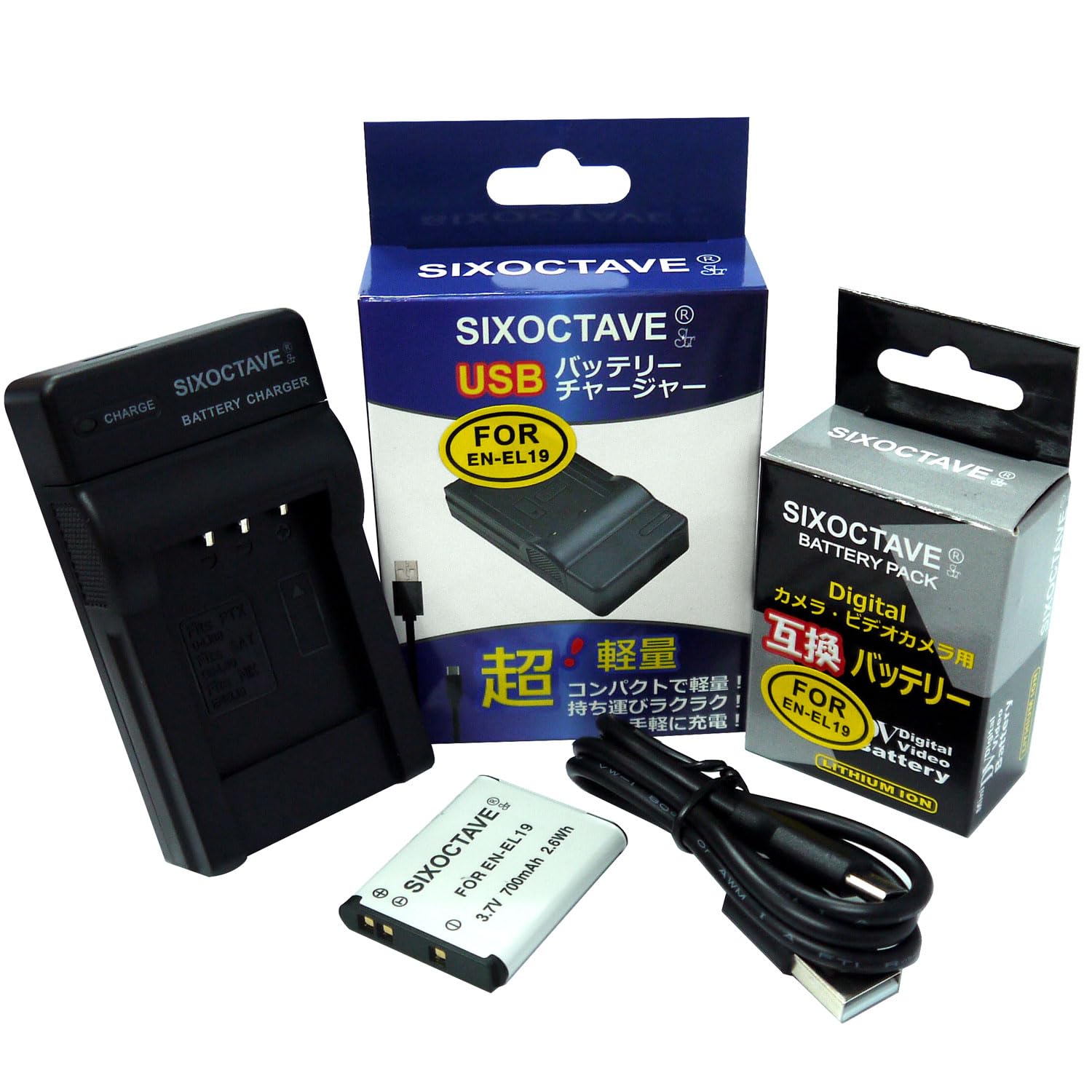 Amazon | str ニコン 用 EN-EL19 ソニー 用 NP-BJ1 互換バッテリー と