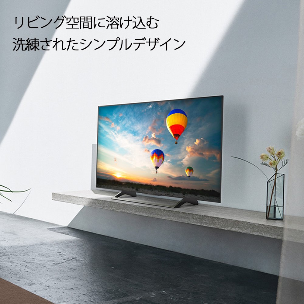 Amazon | ソニー 43V型 液晶 テレビ ブラビア KJ-43X8000E B 4K