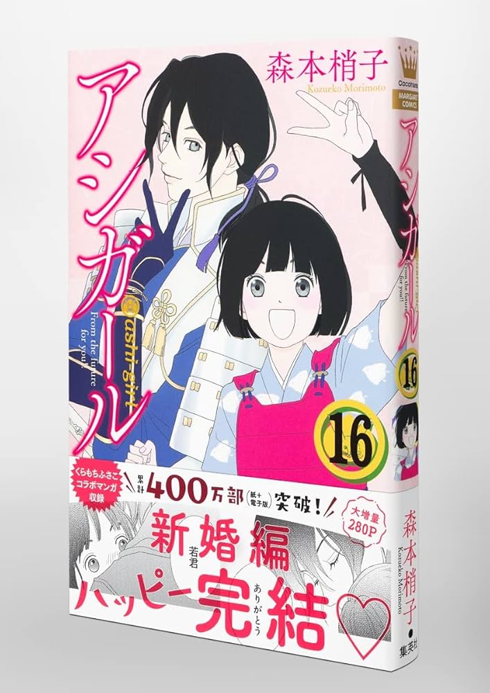 71ff0H5VADL._AC_UF1000,