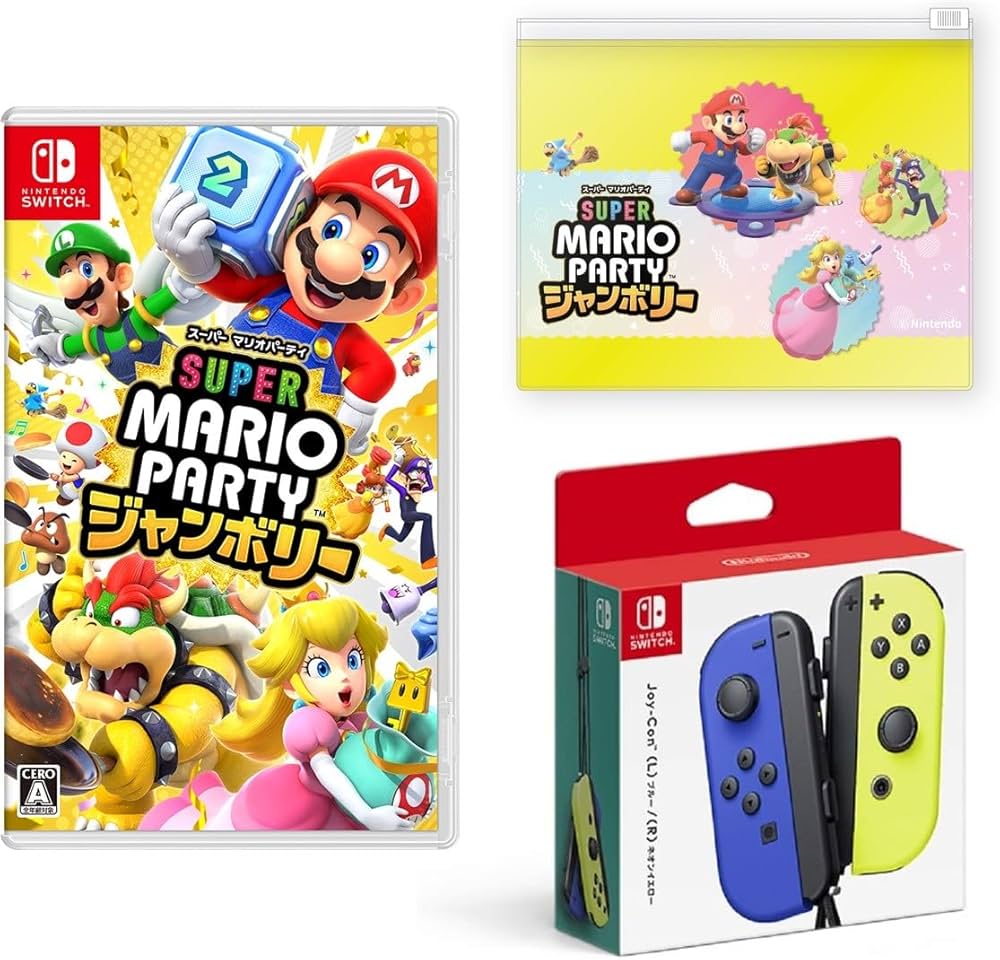 Amazon.co.jp: スーパー マリオパーティ ジャンボリー - Switch ＋