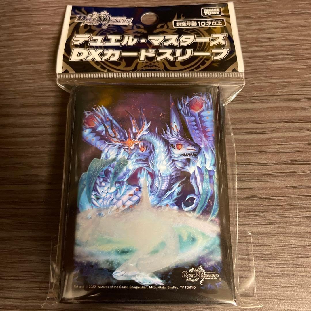 ガロウズデビルドラゴン DXカードプロテクト 未開封 旧公式スリーブ ガ