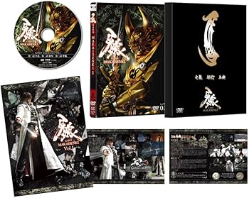 Amazon.co.jp: 牙狼（GARO）～MAKAISENKI～ vol.1 [DVD] : 雨宮慶太 他