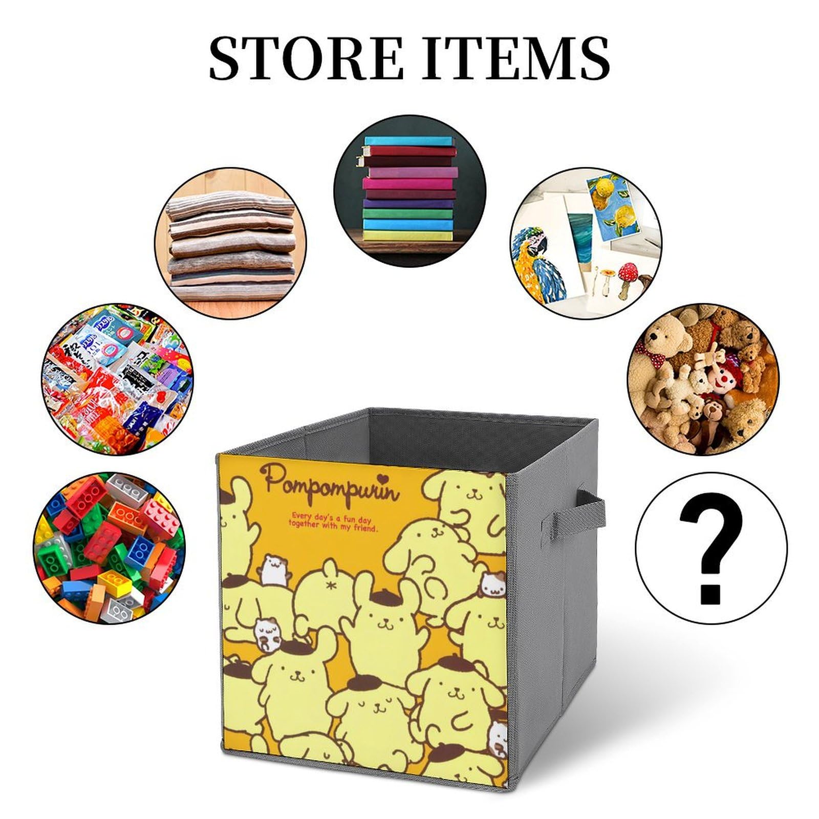 Amazon｜ポムポムプリン 収納ボックス 収納ケース 整理用バスケット