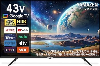 Amazon | 山善 テレビ チューナーレス 液晶 4K 43インチ ネット動画
