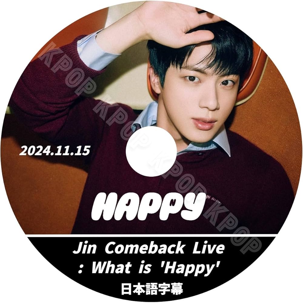 Amazon | バンタン DVD Jin Comeback Live What is Happy ジン 2024.11