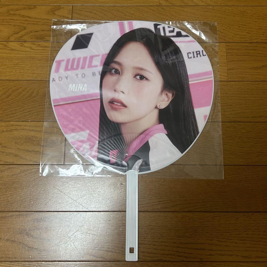 Amazon.co.jp: twice?ミナ?うちわ?ready to be : おもちゃ
