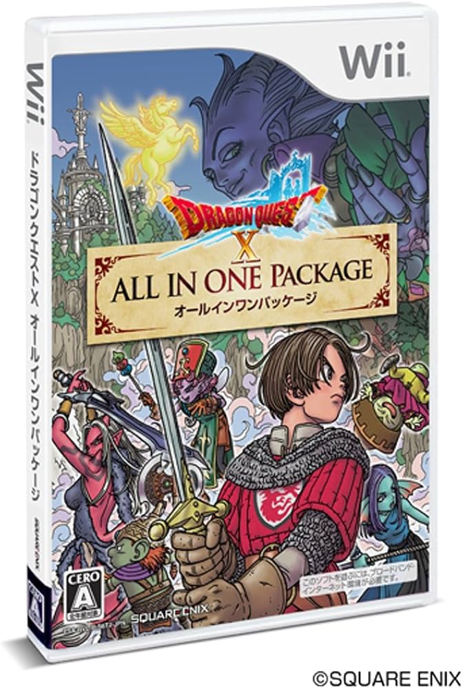 Amazon | ドラゴンクエストX オールインワンパッケージ - Wii | ゲーム