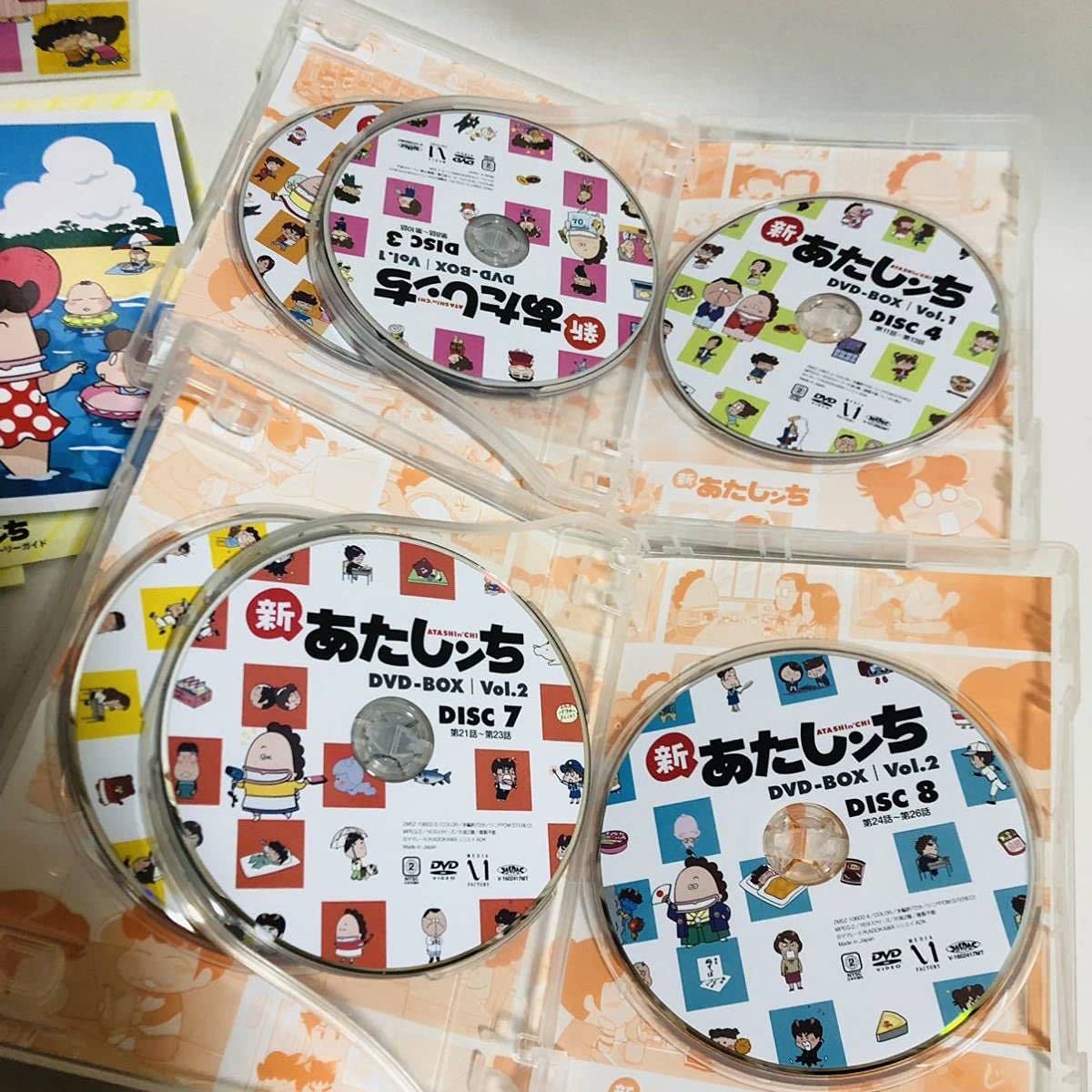 Amazon.co.jp: 384. あたしンち 新あたしンチ DVD-BOX 1 2 DVD vol.1