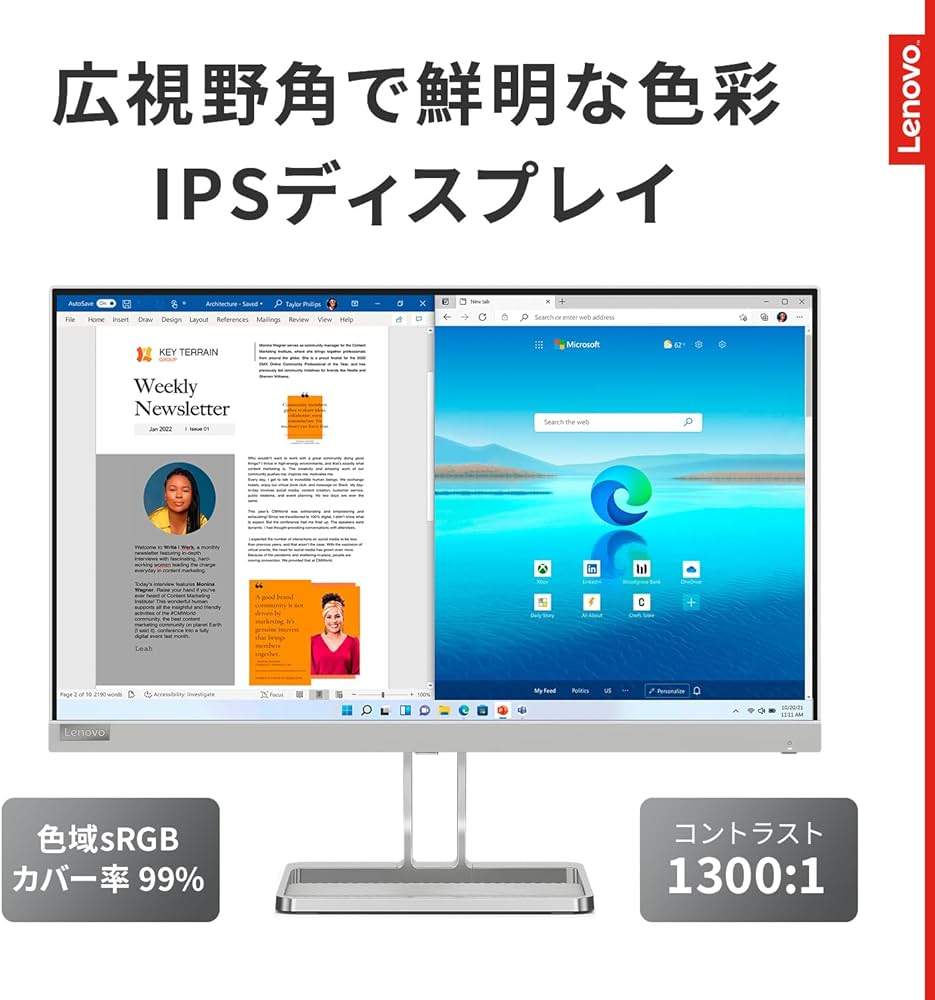 Amazon.co.jp: Lenovo L24i-40 モニター (23.8インチ IPS WLED液晶 FHD