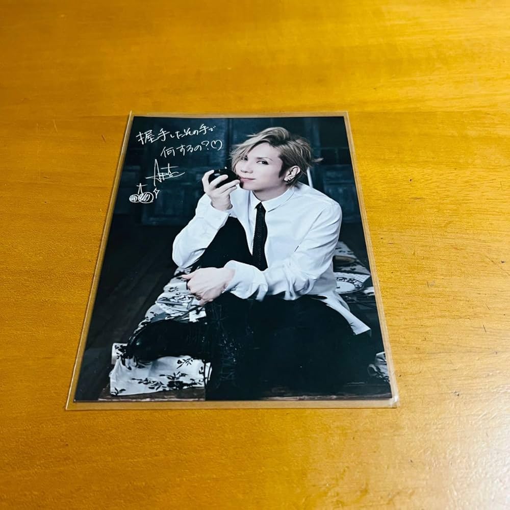 Amazon.co.jp: レア acid black cherry yasu ポストカード 握手会 特典