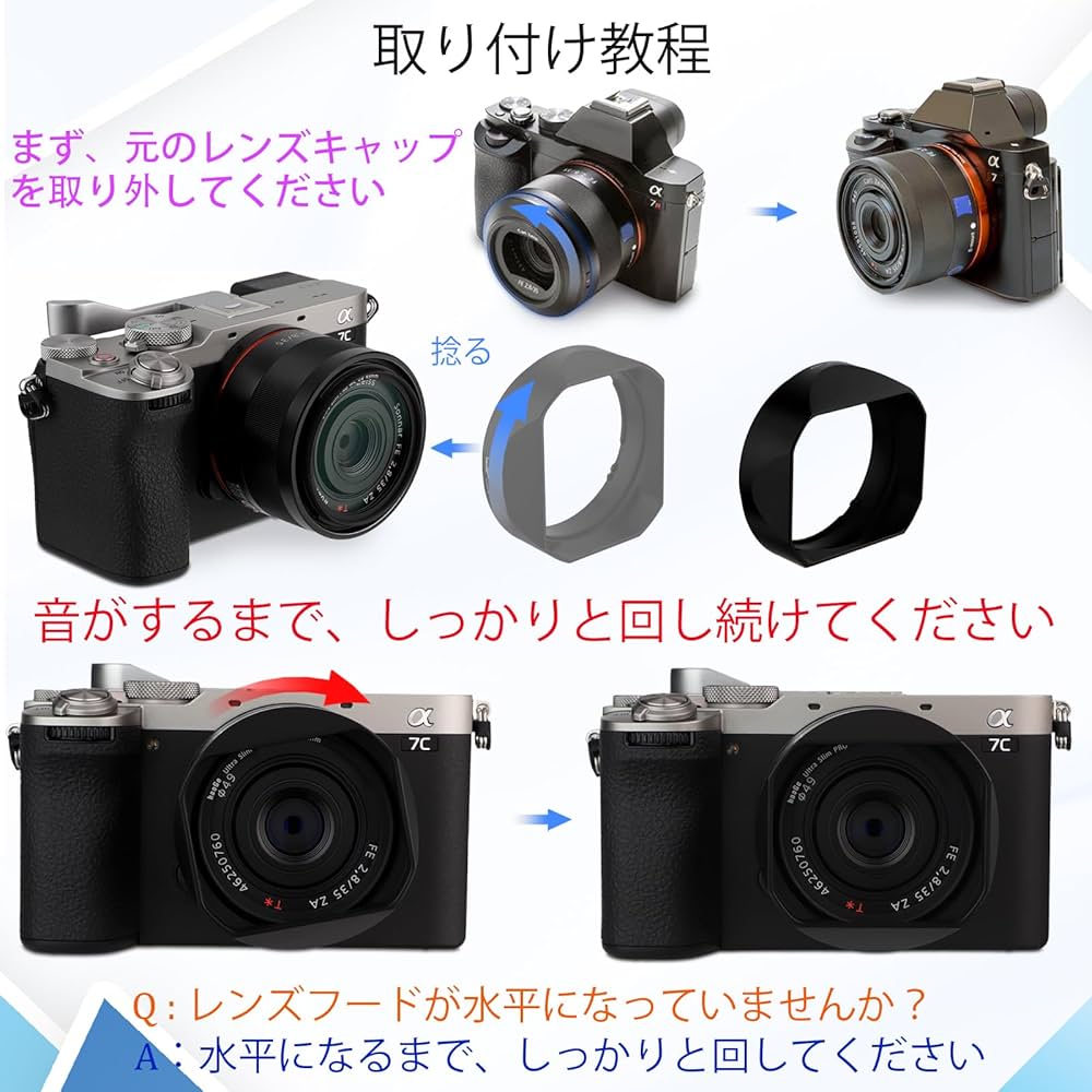 Amazon | haoge メタル 正方形 レンズフード + フードキャップ 富士