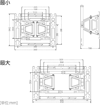 Amazon | LG メーカー純正 テレビ壁掛け金具 VESA規格 400×200 / 300