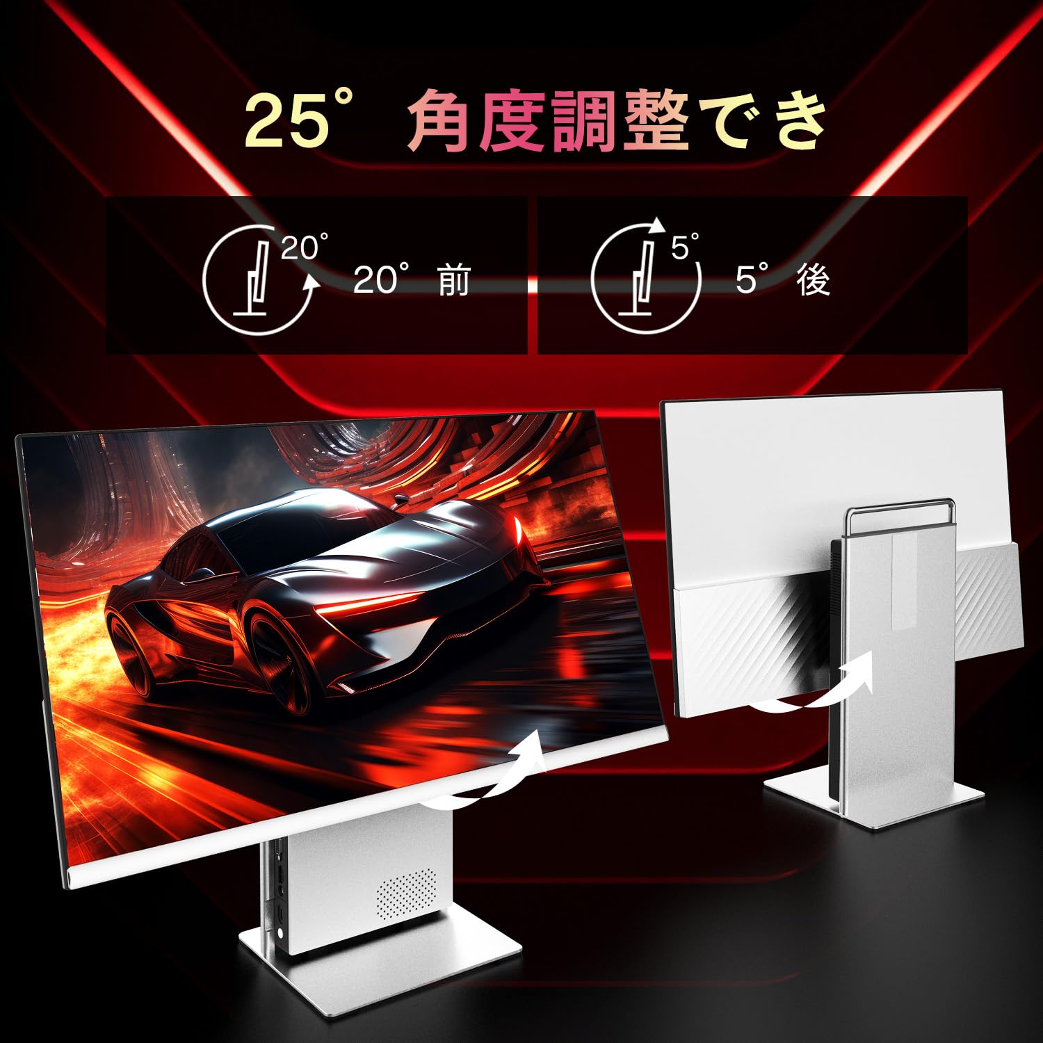 Amazon.co.jp: VETESA デスクトップPC 27インチ Windows 11 インテル