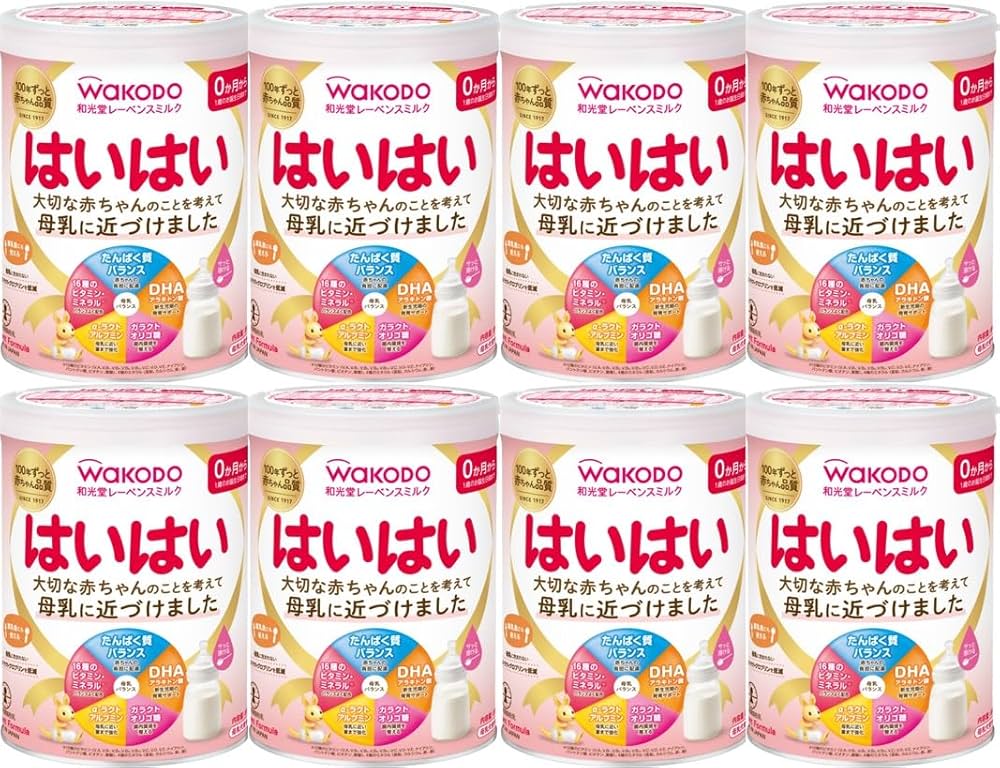 Amazon.co.jp: 【和光堂】 レーベンスミルク はいはい 810g×8缶 [0か月