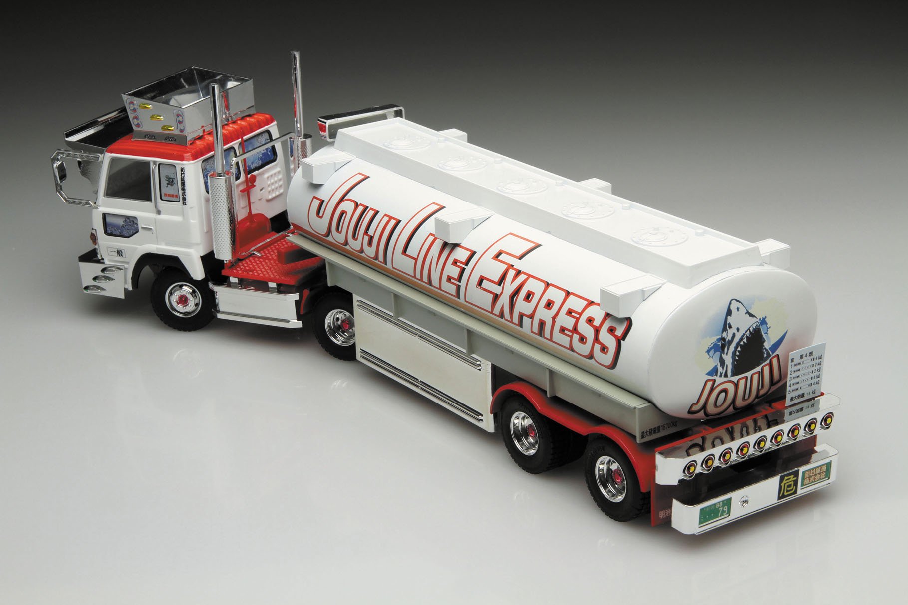 Amazon | 青島文化教材社 1/32 バリューデコトラシリーズ No.1 鮫肌