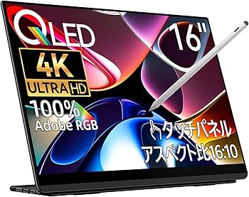 Amazon.co.jp: EHOMEWEI モバイルモニター 4K 16インチ 3840x2400 QLED