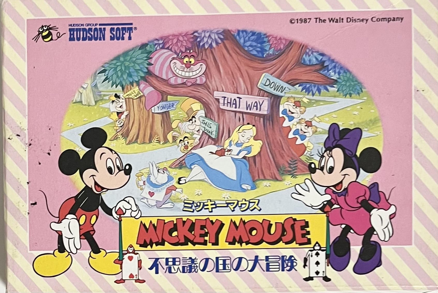 Amazon | ミッキーマウス | ゲームソフト