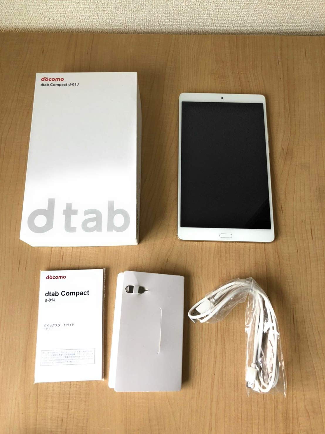 Amazon.co.jp: HUAWEI(ファーウェイ) dtab compact 16GB ゴールド d