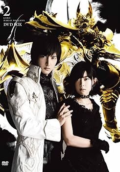 Amazon.co.jp: 牙狼 (GARO) -魔戒ノ花- DVD-BOX 2 : 中山麻聖, 水石亜
