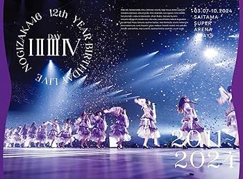 Amazon.co.jp: 12th YEAR BIRTHDAY LIVE (Blu-ray) (完全生産限定盤