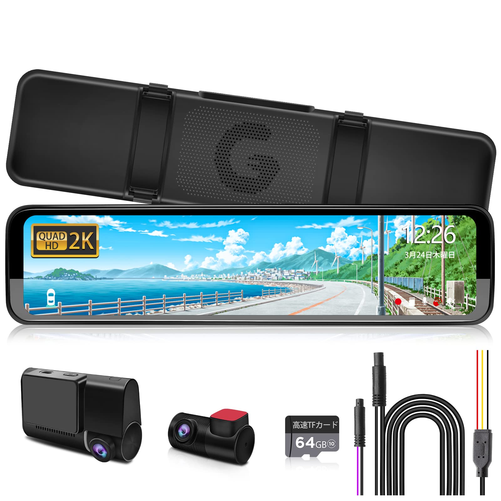 Amazon | PORMIDOポーミド ドライブレコーダーミラー型 分離 2Kに進化