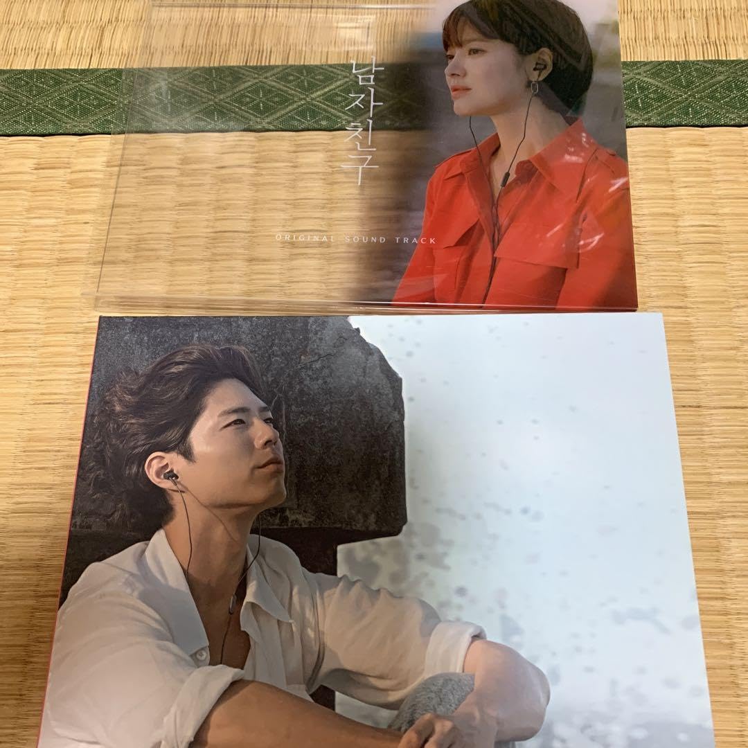 Amazon.co.jp: 韓国ドラマ ボーイフレンド CD ost サウンドトラック