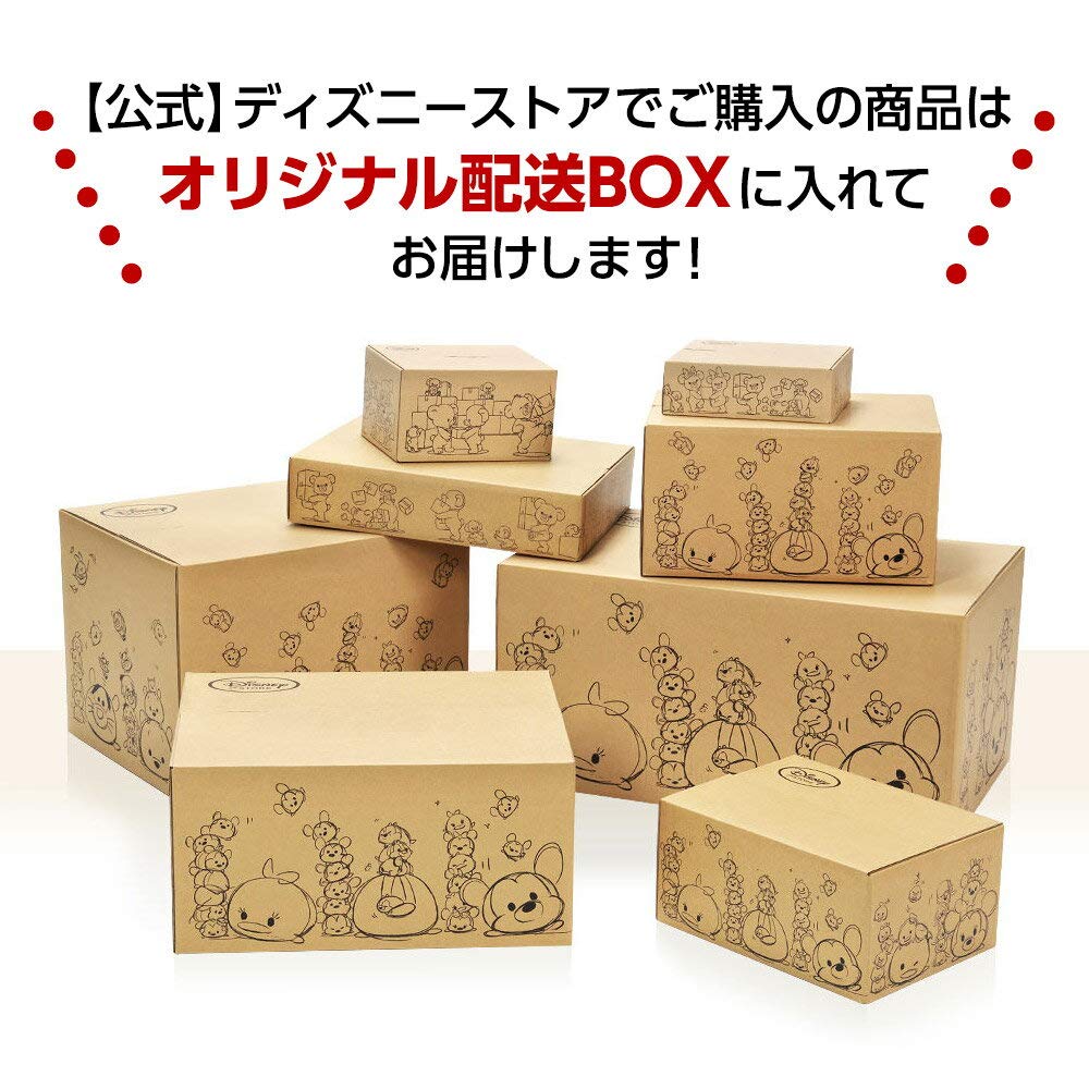 Amazon.co.jp: ディズニーストア（公式）ぬいぐるみ グーフィー