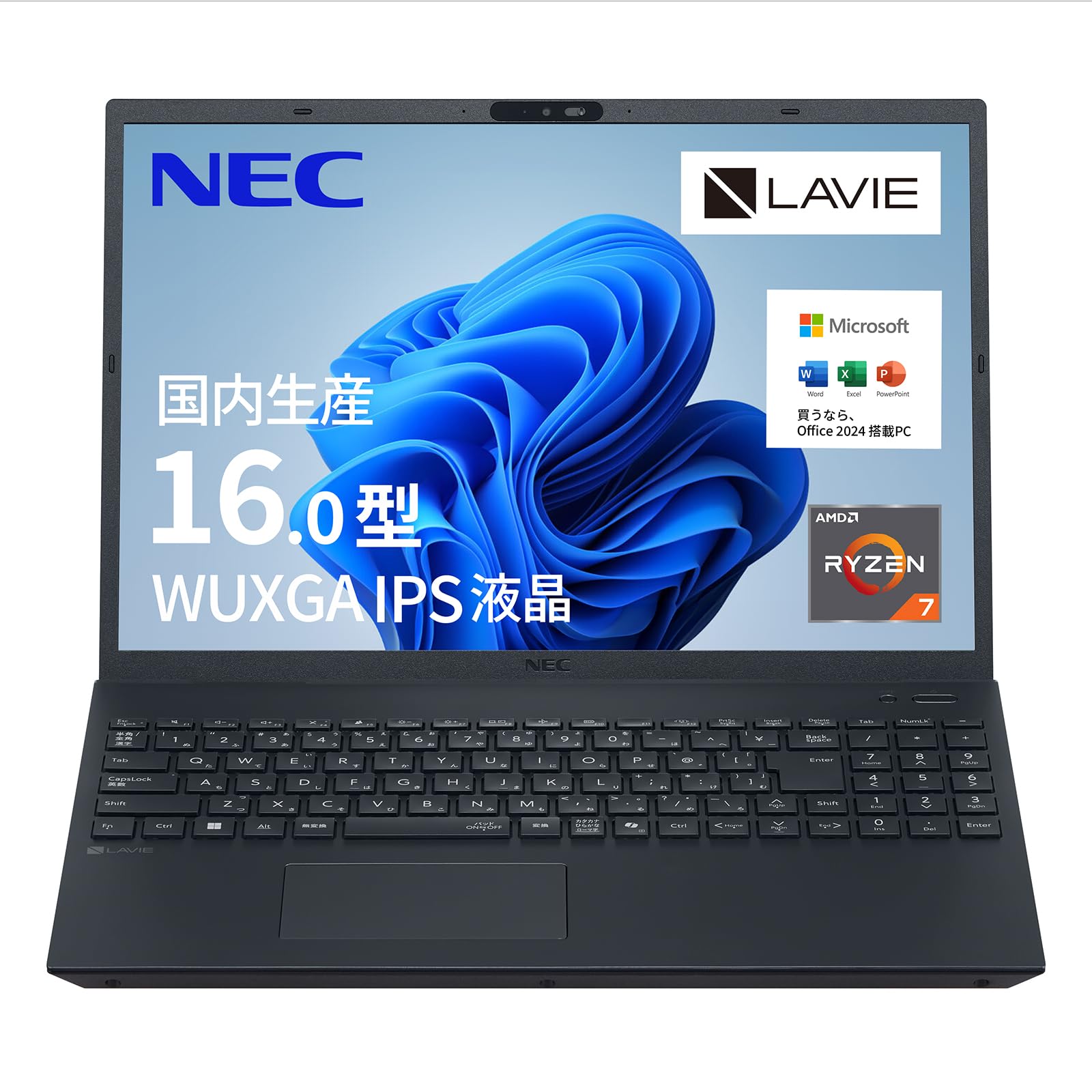 Amazon.co.jp: NEC LAVIE 国内生産 ノートパソコン 25夏 N16 16.0 型