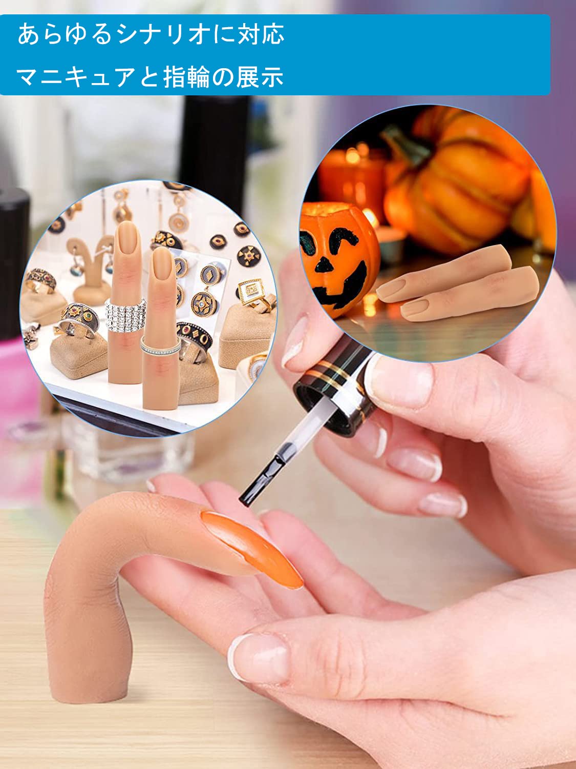 Amazon.co.jp: ネイルアート練習用ハンド、ネイル、シリコン製練習用