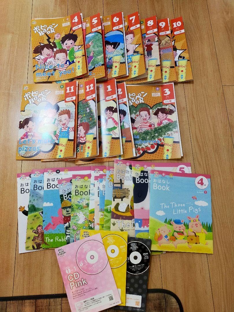 Amazon.co.jp: 美 ポピーキッズイングリッシュ レベル1と2 QXQD : おもちゃ