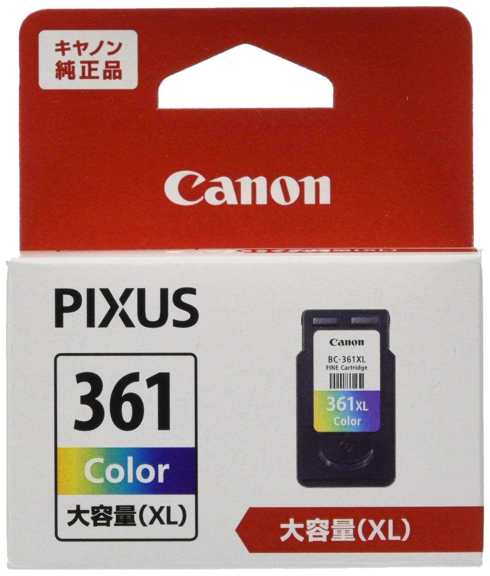 Amazon.co.jp: キヤノン Canon 純正 インクカートリッジ BC-361XL 3色