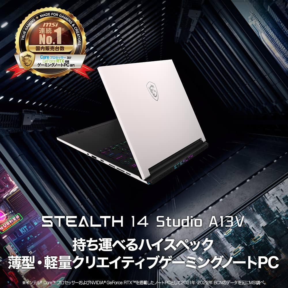 Amazon.co.jp: 【最新第13世代 Core i7 & RTX 4050搭載・薄型軽量】MSI