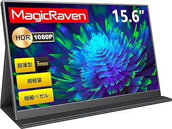 Amazon.co.jp: MAGICRAVEN モバイルモニター 15.6インチ 1080P