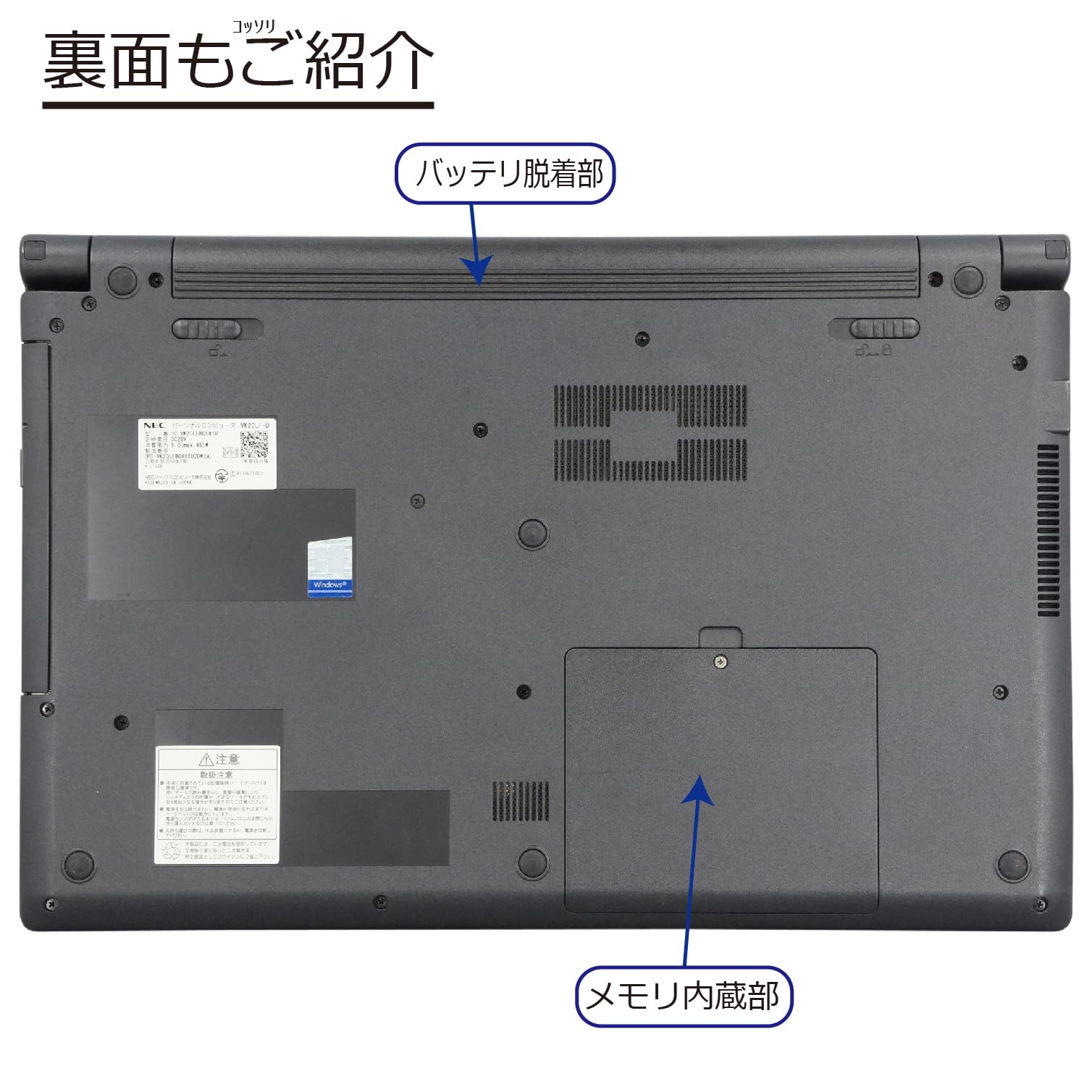 Amazon.co.jp: 中古パソコン NEC VersaPro VK20LF-U Windows10 ノート