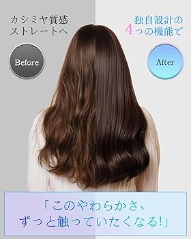 Amazon.co.jp: IOFVSSI ストレートアイロン ミニ ヘアアイロン 28mm