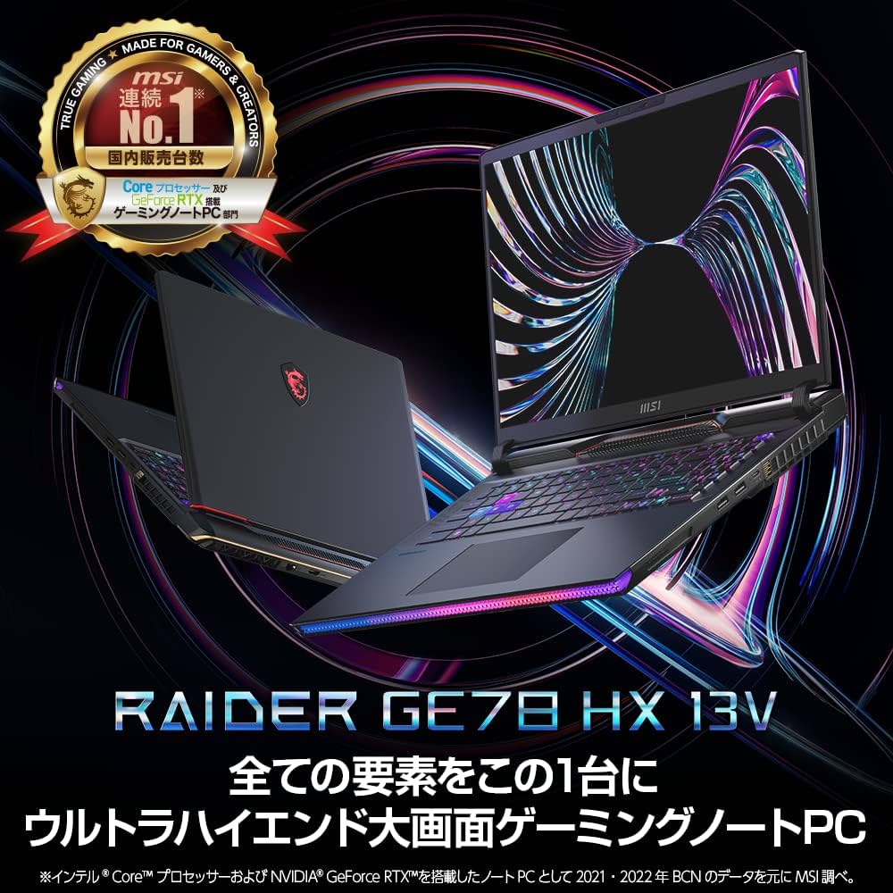 Amazon.co.jp: 【最新第13世代 Core i9 HX & RTX 4090搭載・ウルトラ
