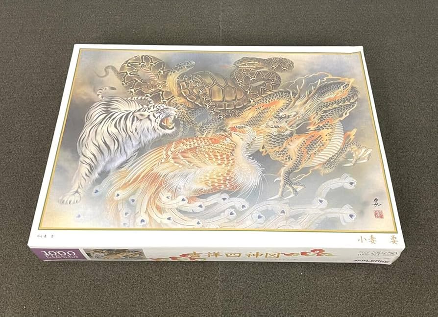 Amazon | 小妻要「吉祥四神図」2000ピースジグソーパズル 蒼龍 朱雀