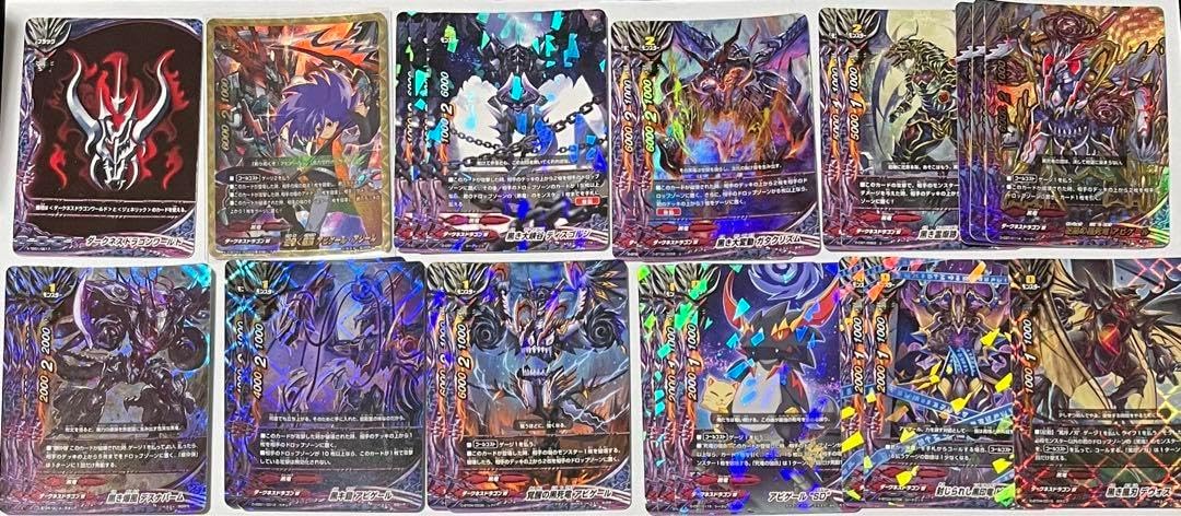 追跡付き】flat工房 デアリレッドゾーン デアリバイク デッキ 追跡付き