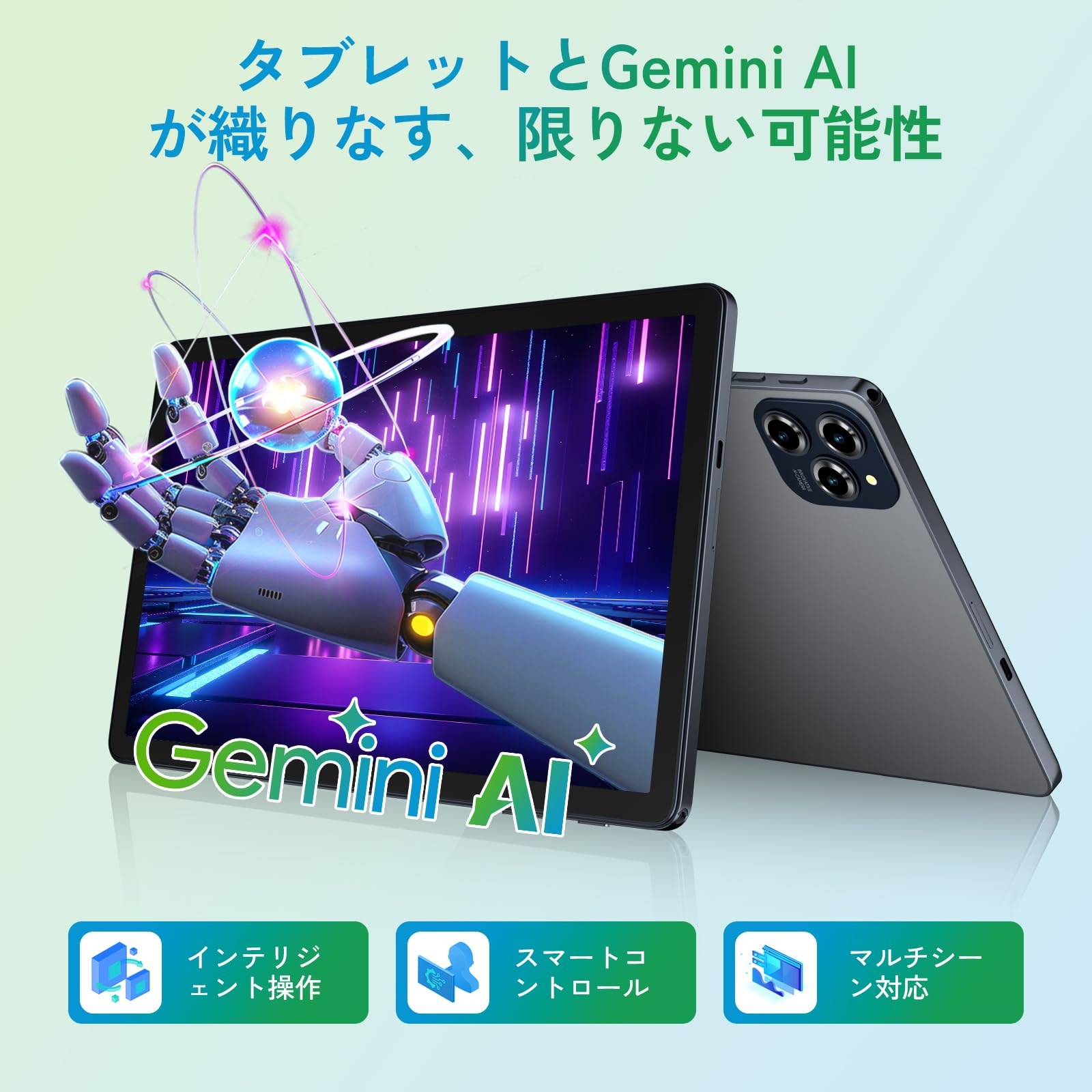 Amazon.co.jp: 【Android16 タブレット 11インチ】TABWEE W90