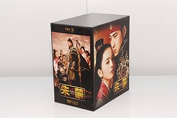 Amazon.co.jp: 【期間限定生産】朱蒙 コンプリート・スリムBOX [DVD